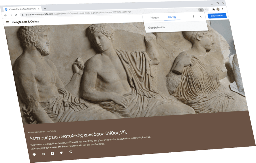 A képen egy Google Arts and Culture-oldal látható, felette a Google Fordító párbeszédpanelje, amelyben az eredeti szöveg található görögül.